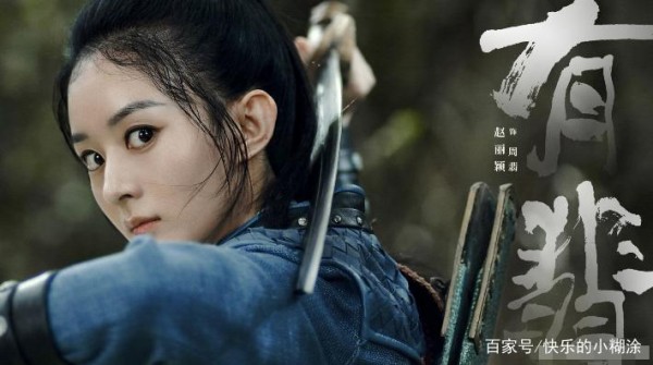 王一博坏笑撩赵丽颖，肖战称杨紫“紫妹”台上互夸满满“兄弟情”