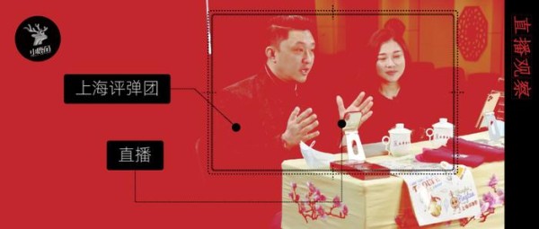 脏手指：就算有一天我们变成一个Rap组合也会是个好听的组合。