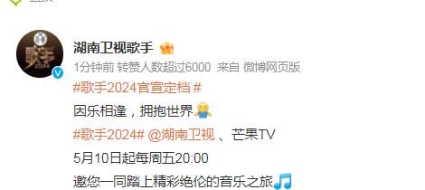 360截图20240426164313528
