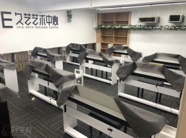 教室环境