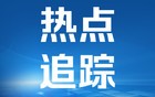 暴雨大暴雨 又要来了 后天起南方新一轮降雨将至