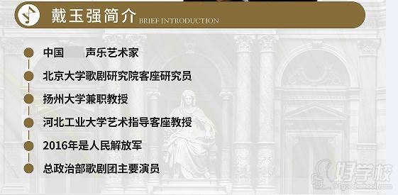 简介
