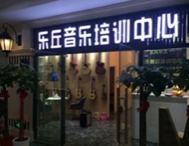 门店展示