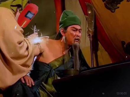 恶搞三国配音,仅供开心一笑