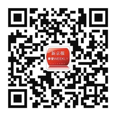 时尚权力之巅的梦想