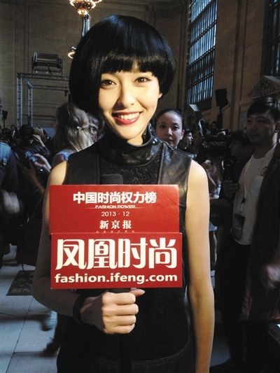 时尚权力之巅的梦想