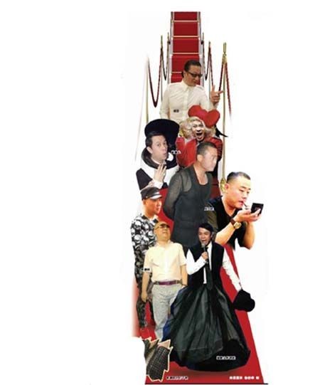 娱乐圈“潮叔”大盘点时尚与雷人一步之遥(图)