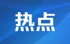 陪伴70余载！见证重庆菜园坝火车站爆破拆除