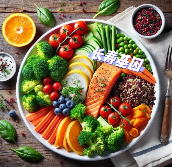 抗炎饮食：从明星食谱到长寿秘诀