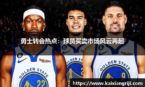 米兰体育平台