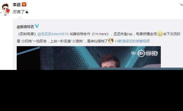 范丞丞要和乐华解约和姐姐共组团队？范冰冰最新现状2019