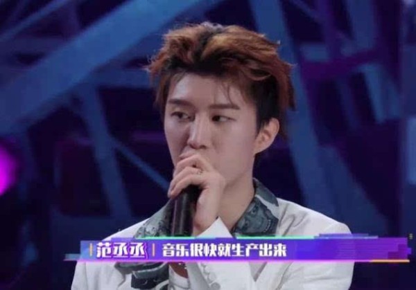 范丞丞要和乐华解约和姐姐共组团队？范冰冰最新现状2019
