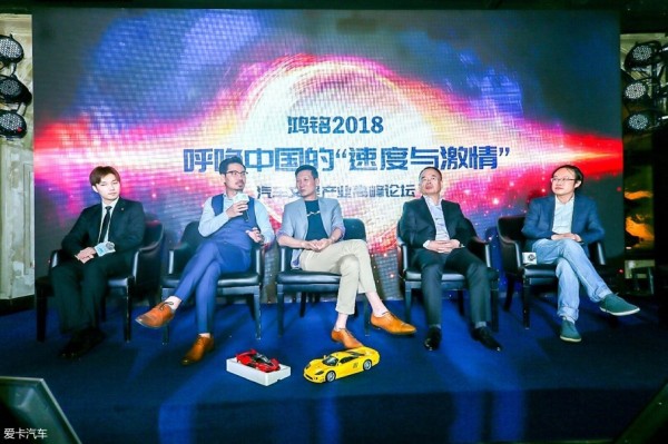 爱卡