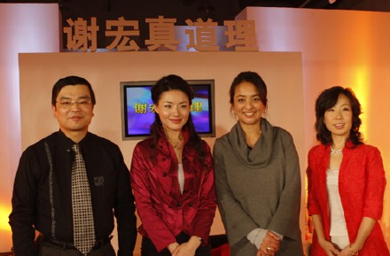 美丽静老师做客《明星妈妈育儿经》
