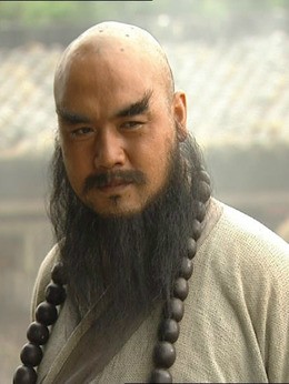 鲁智深(臧金生饰演)