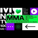 2022MMA