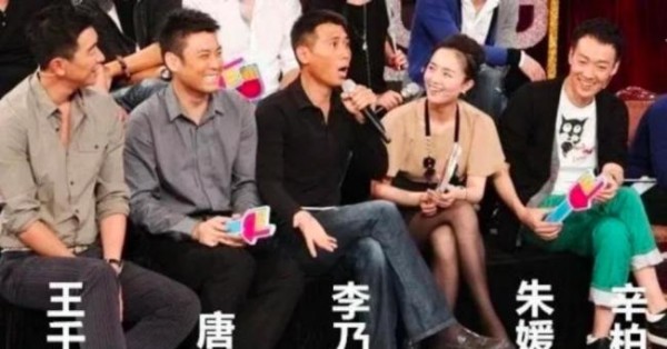 李乃文演出谢幕悼念朱媛媛 32年挚友情深