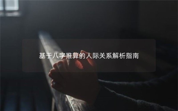 baidu mip img