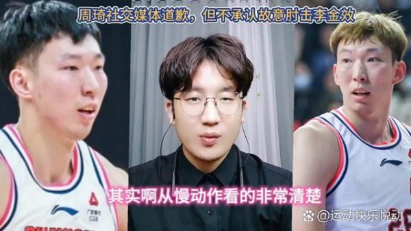 赖芳玉：娱乐圈的法律屏障 赖...@运动快乐悦动的动态