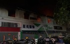 佛山一制衣厂凌晨起火
