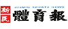 各取所需 各得其所