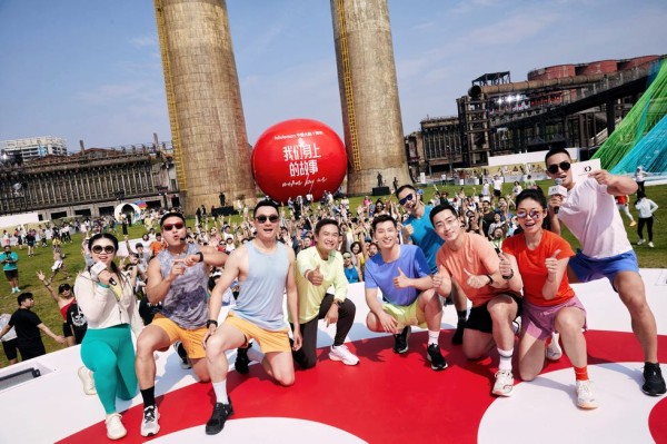 lululemon品牌大使窦骁领衔“欢聚跑”，<a target=