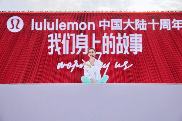 lululemon品牌大使卢靖姗首次于线下带领呼吸法习练