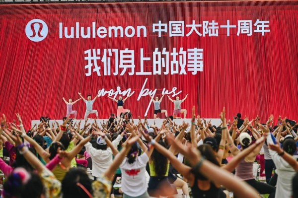 lululemon中国大使林敏领衔“聚光瑜伽”