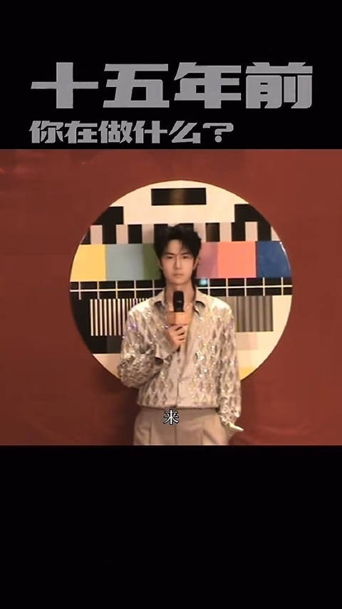 目前王一博与乐华娱乐的合约状态尚未明确，双方可能处于谈判关键期