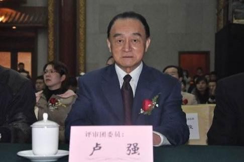 卢强