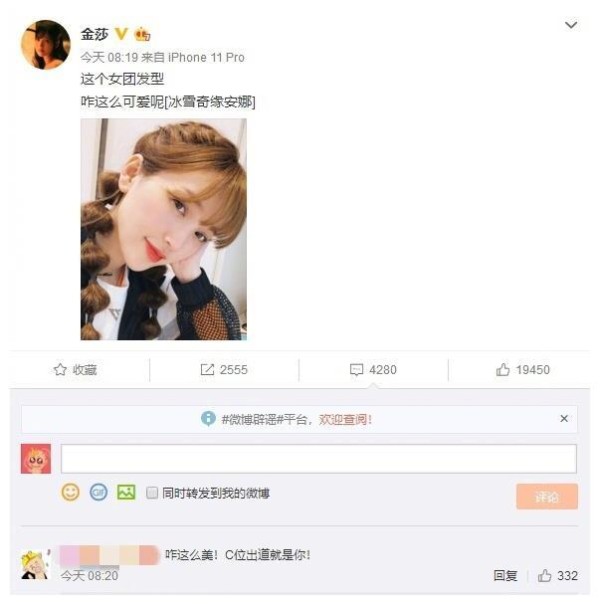 一群当妈的女明星参加选秀节目，网友：第一天已经崩溃哭了