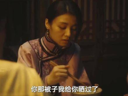 坚毅藏于心,深情付此生:杨凯之实为托付终身的理想之人