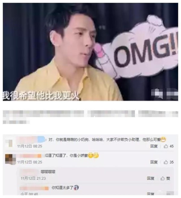 李佳琦小助理退出直播，其实背后另有“阴谋”？结婚分手史被扒！