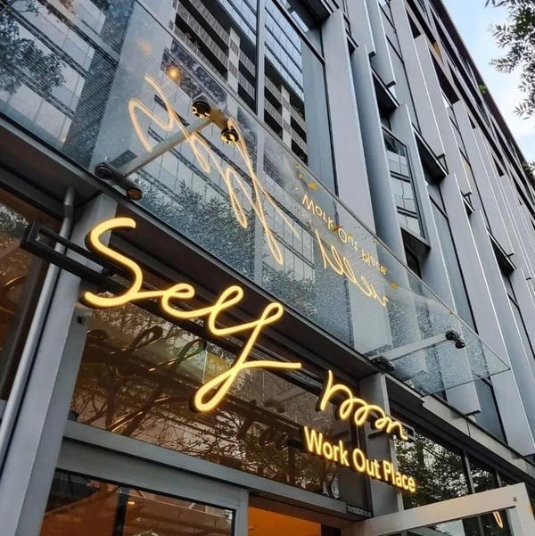 路易莎開健身房了！免綁約分鐘計費，新創健身品牌「Self Room」首店開在這！