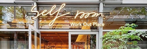 路易莎開健身房了！新創健身品牌「Self Room」首店在這，更推出健身控最愛生酮飲食！
