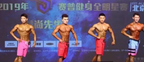 有颜有型，回顾2019赛普健身全明星赛