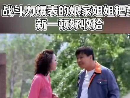 以后很难再看到如此真实的演员了