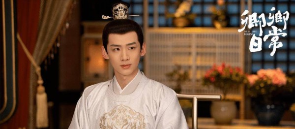 《<a style='color:#f10404;' href='https://www.mingxing.cc/tags-12732.html ' target='_blank'>卿卿日常</a>》开播<strong></p> <p><a style='color:#f10404;' href='https://www.mingxing.cc/tags-12732.html ' target='_blank'>卿卿日常</a></strong>，经典清穿种田文，这个改编你满意吗？