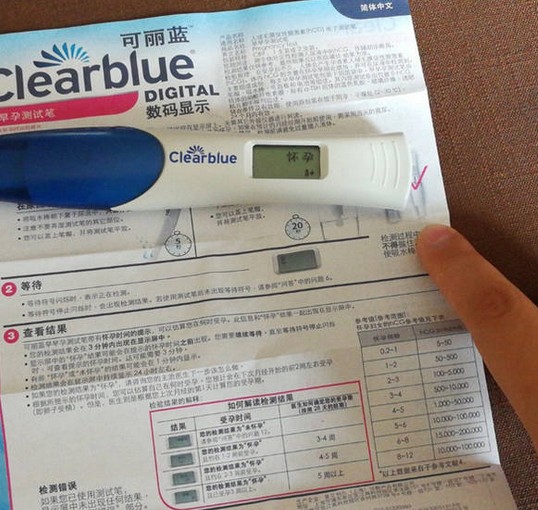 纪敏佳老公是谁？个人资料背景介绍 超女纪敏佳怀孕改名纪丹迪