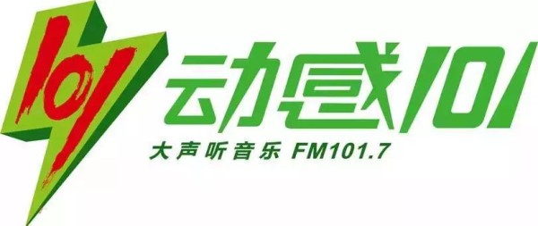 动感101，凭什么打动年轻人的心？