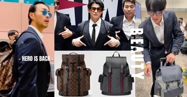 中華隊英雄「同款後背包」神出來了：林昱珉最愛GUCCI老花，王建民、林家正全是LV狂粉