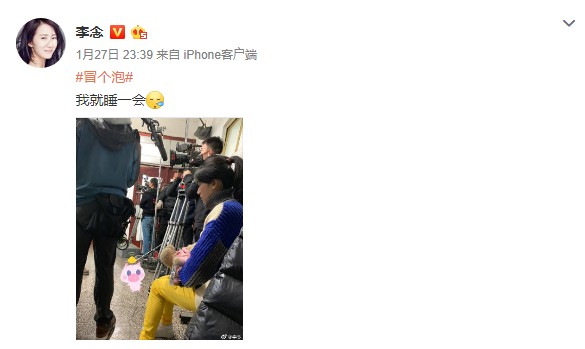 李念微博晒片场花絮照.jpg