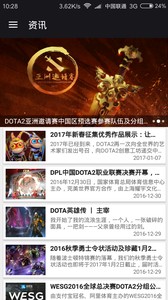 龙8娱乐
