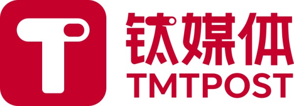 tmt