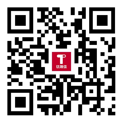 tmt_er