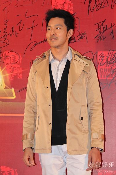 立威廉亮相中国慈善大典