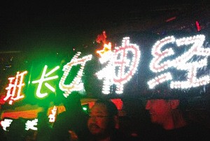 text1