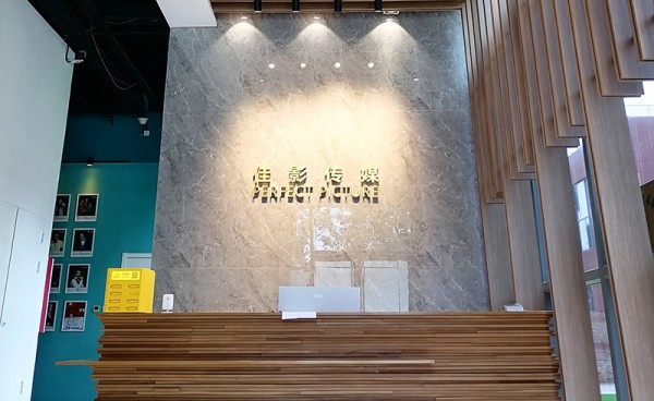 佳影传媒