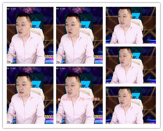 静一静V娱热点