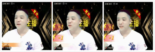 柠檬V娱热点